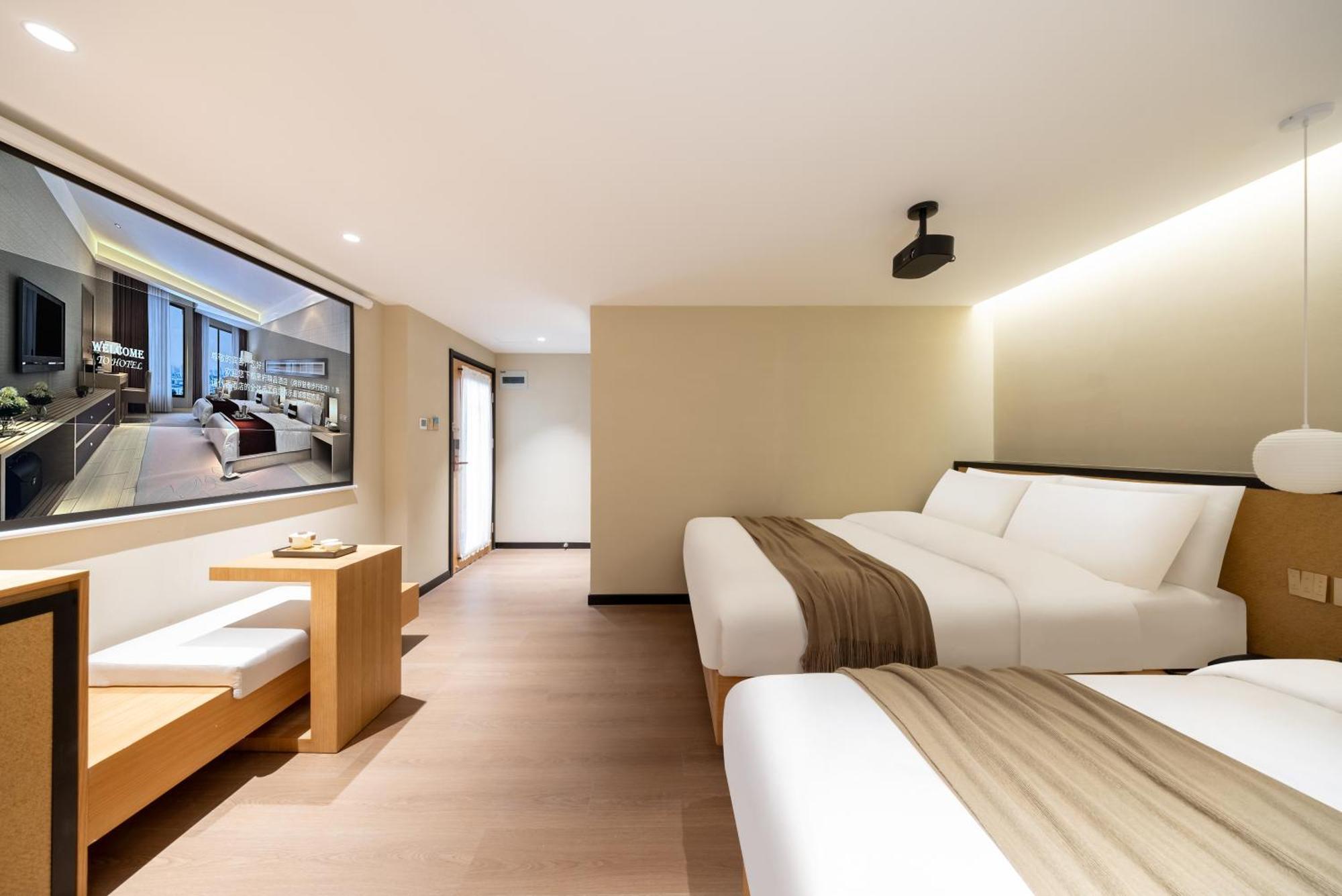Beijing Tangfu Nanluoguxiang Wang Fu Jing Forbidden City Snack Street Hotel,1 Stop Walking To Airport Express,3 Stop To Tiananmen&Free Laundry Dry Service &Professional Free Tour Ticket Service With English Speaking Staff Zewnętrze zdjęcie