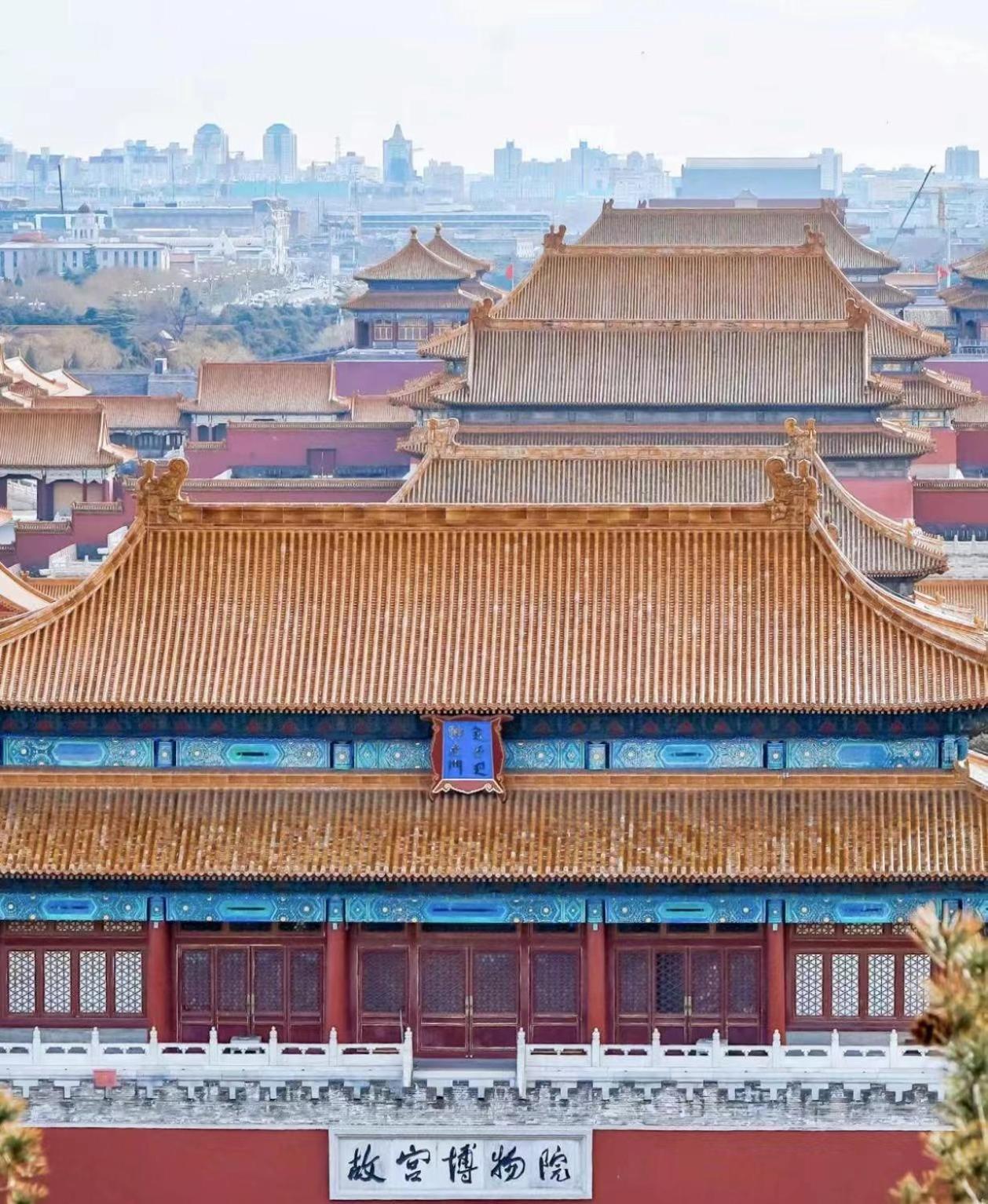 Beijing Tangfu Nanluoguxiang Wang Fu Jing Forbidden City Snack Street Hotel,1 Stop Walking To Airport Express,3 Stop To Tiananmen&Free Laundry Dry Service &Professional Free Tour Ticket Service With English Speaking Staff Zewnętrze zdjęcie