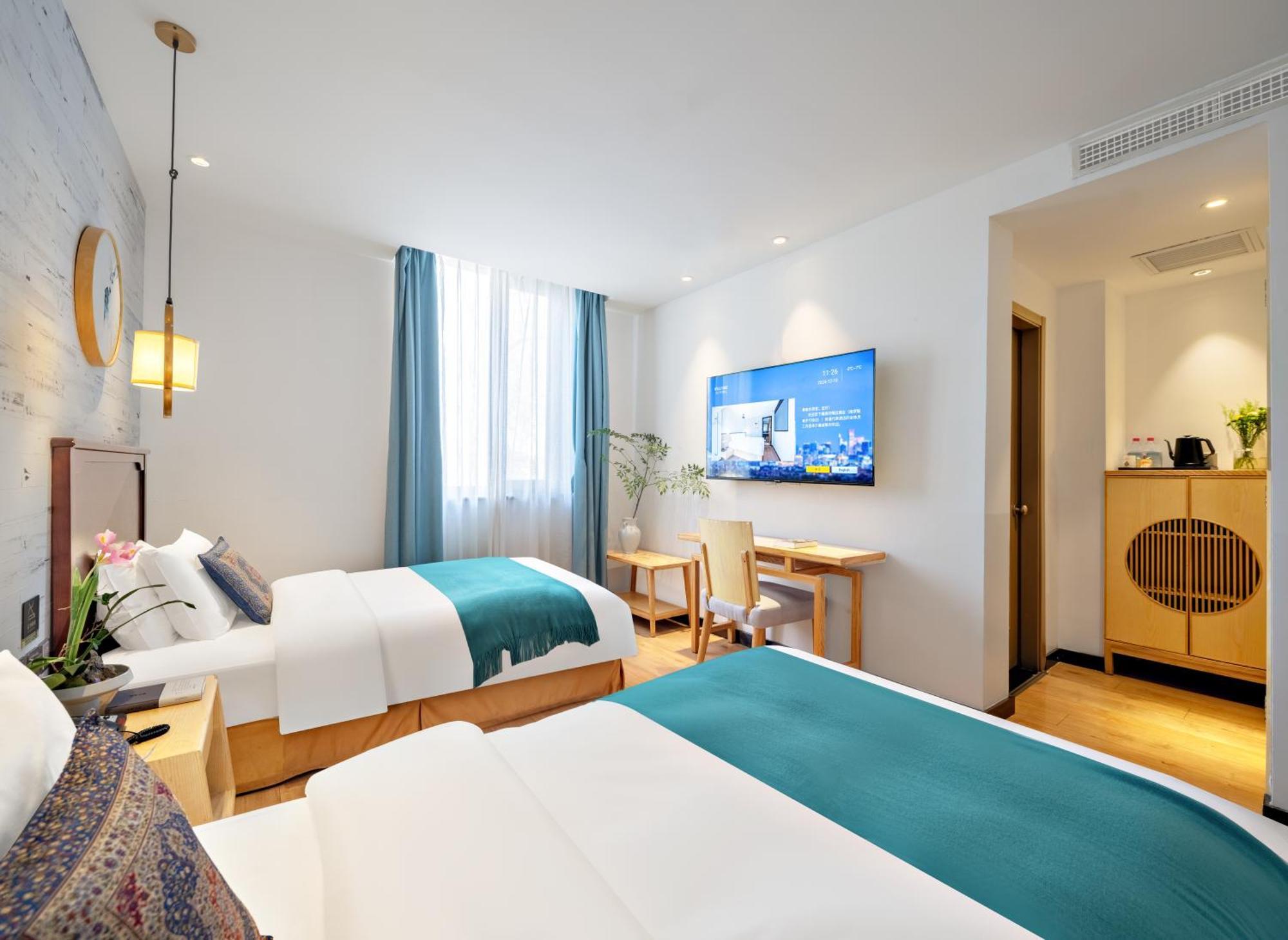 Beijing Tangfu Nanluoguxiang Wang Fu Jing Forbidden City Snack Street Hotel,1 Stop Walking To Airport Express,3 Stop To Tiananmen&Free Laundry Dry Service &Professional Free Tour Ticket Service With English Speaking Staff Zewnętrze zdjęcie