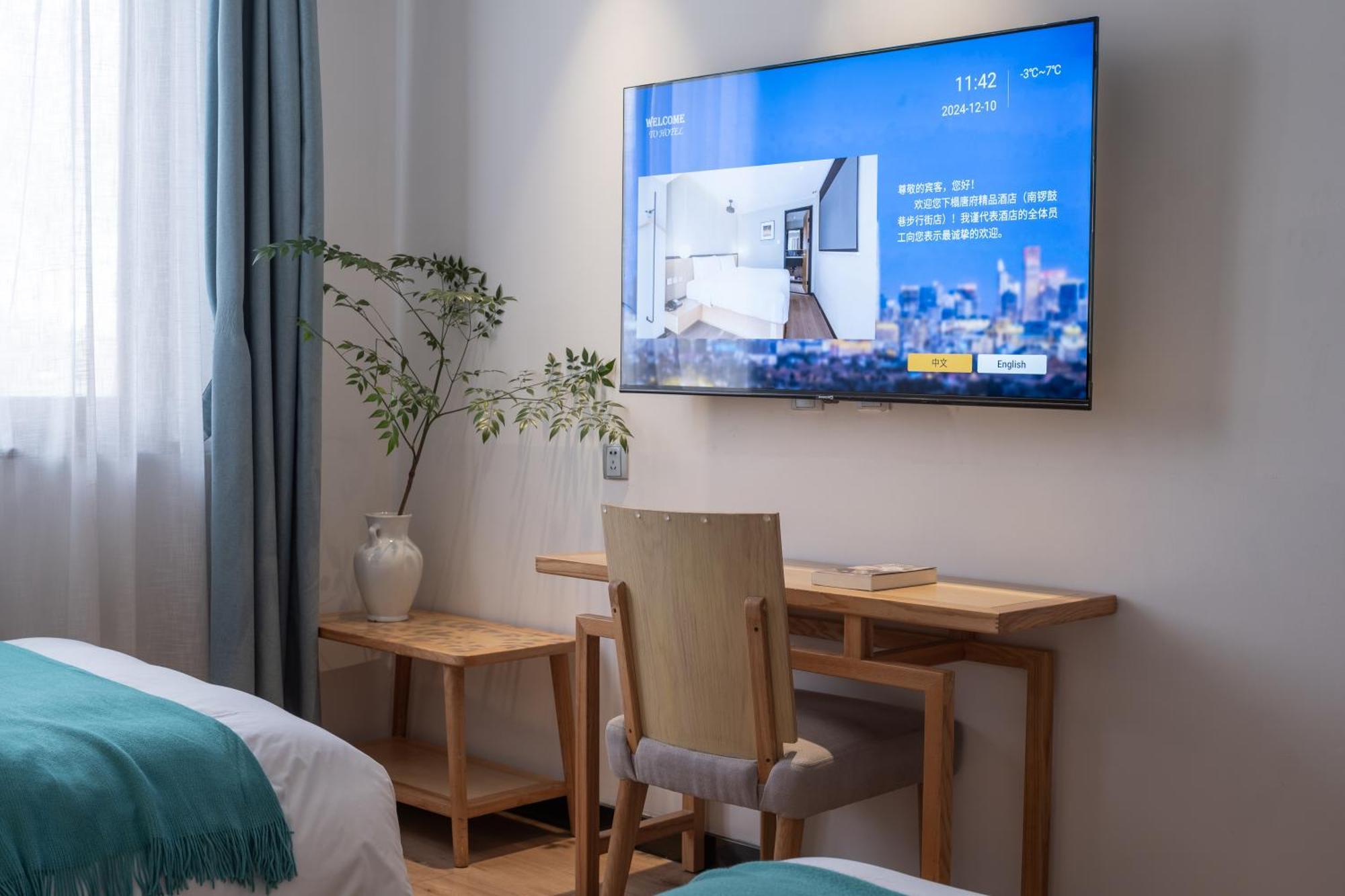 Beijing Tangfu Nanluoguxiang Wang Fu Jing Forbidden City Snack Street Hotel,1 Stop Walking To Airport Express,3 Stop To Tiananmen&Free Laundry Dry Service &Professional Free Tour Ticket Service With English Speaking Staff Zewnętrze zdjęcie